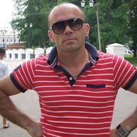 Отзыв от Тарас - виза ДТВ